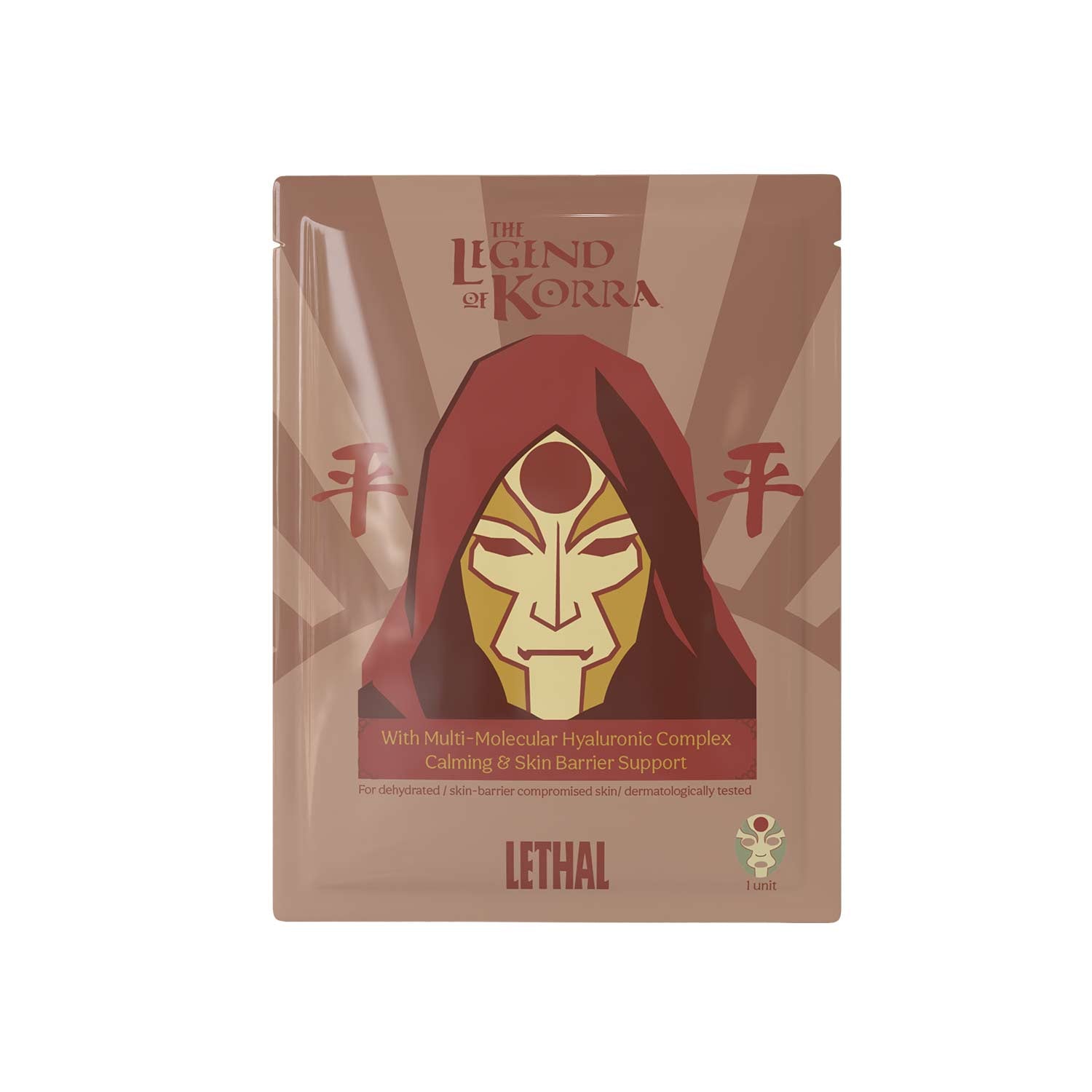 Equalist Sheet Face Mask